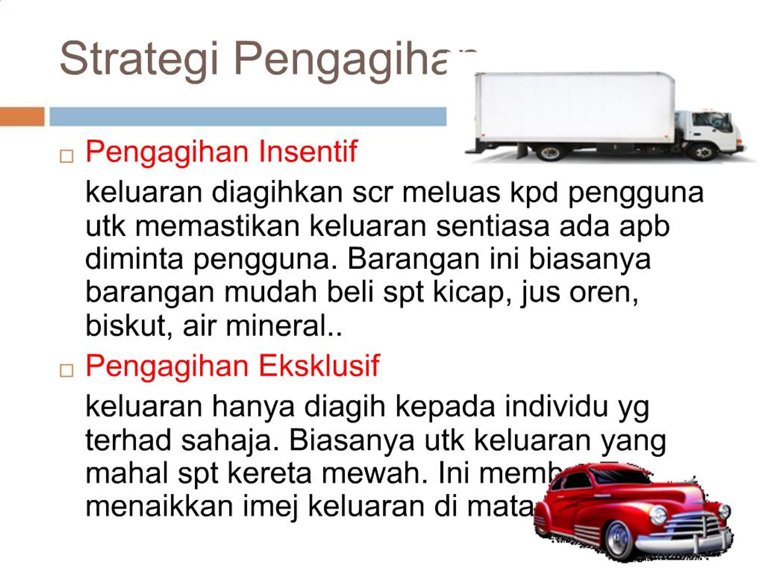 Ppt Campuran Pemasaran Powerpoint Presentation Free Download Id 580558