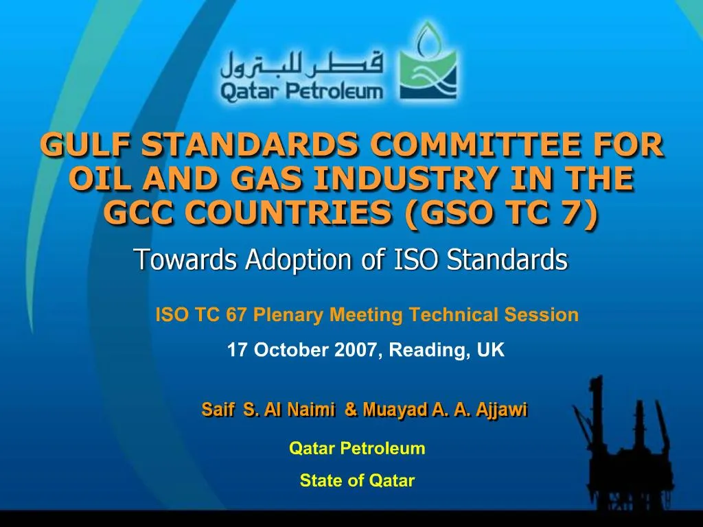 ppt-gulf-standards-committee-for-oil-and-gas-industry-in-the-gcc