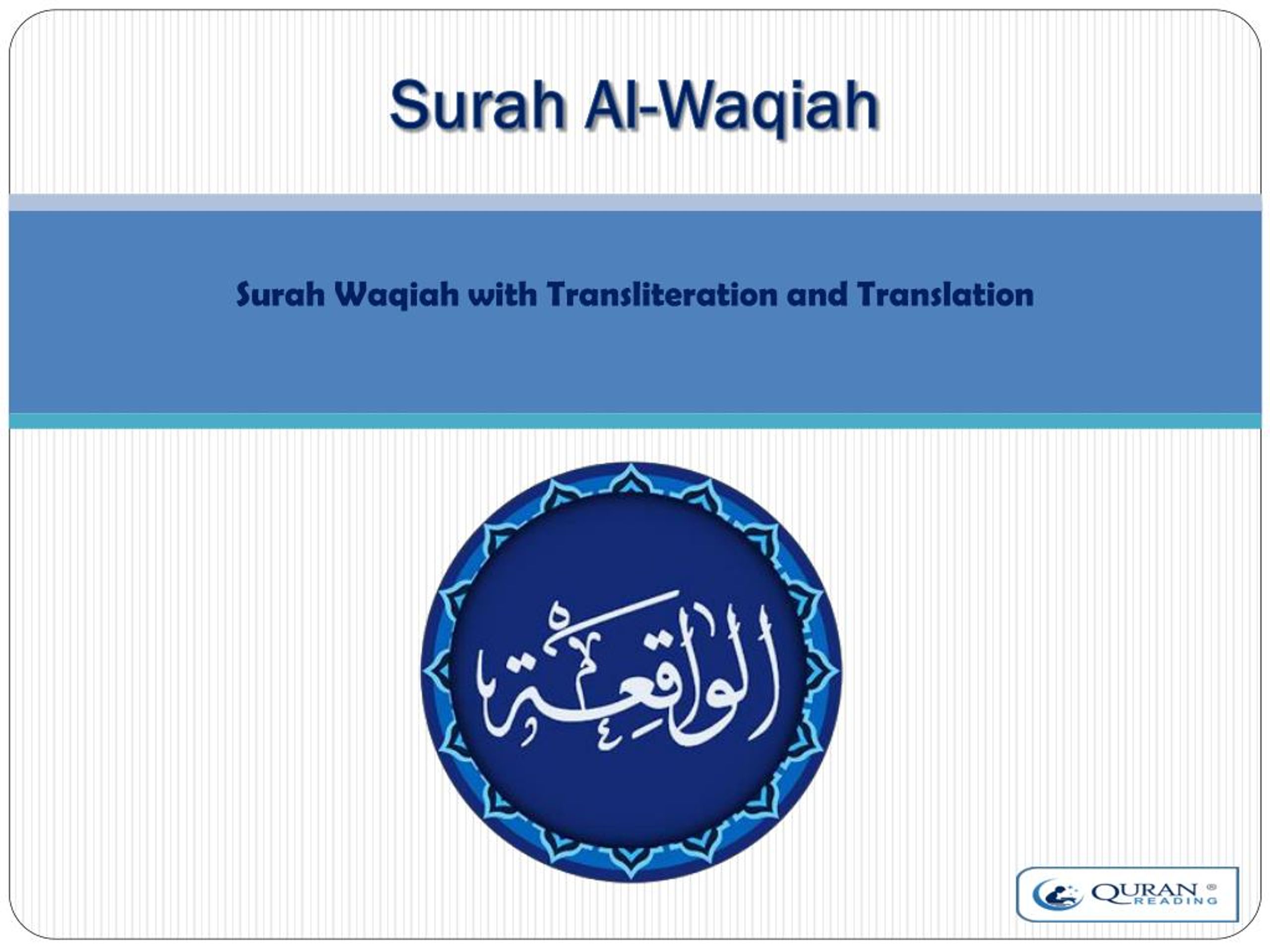 download quran surat al waqiah