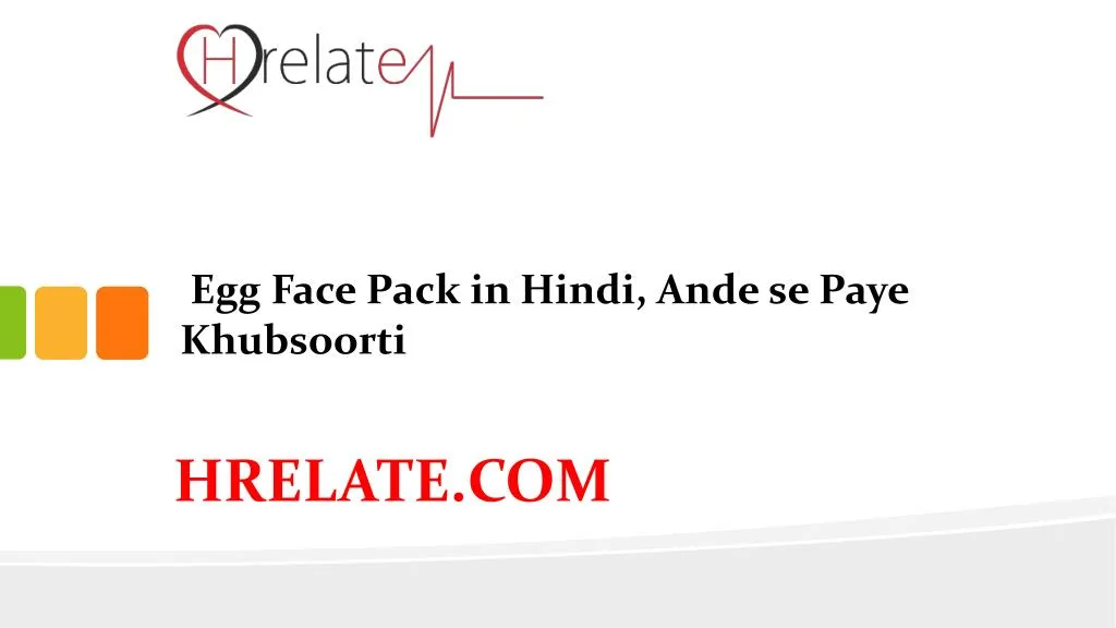 Ande ka face mask