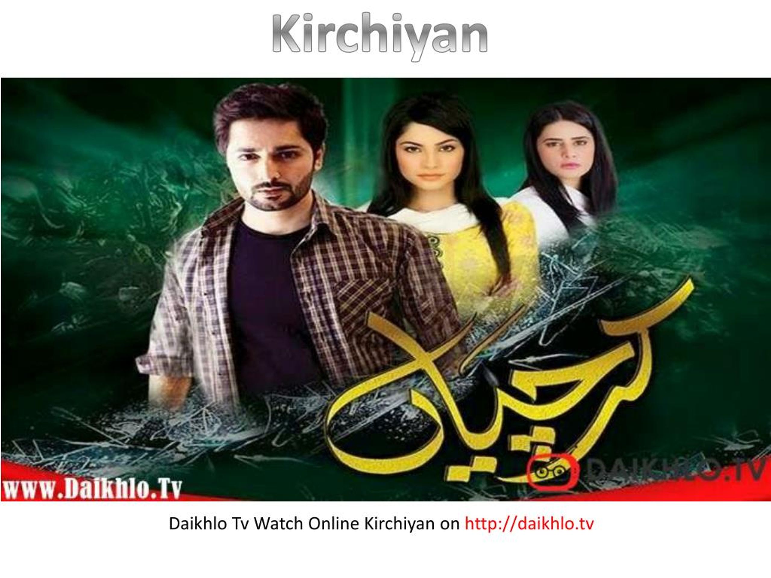 kabul express full movie online putlocker
