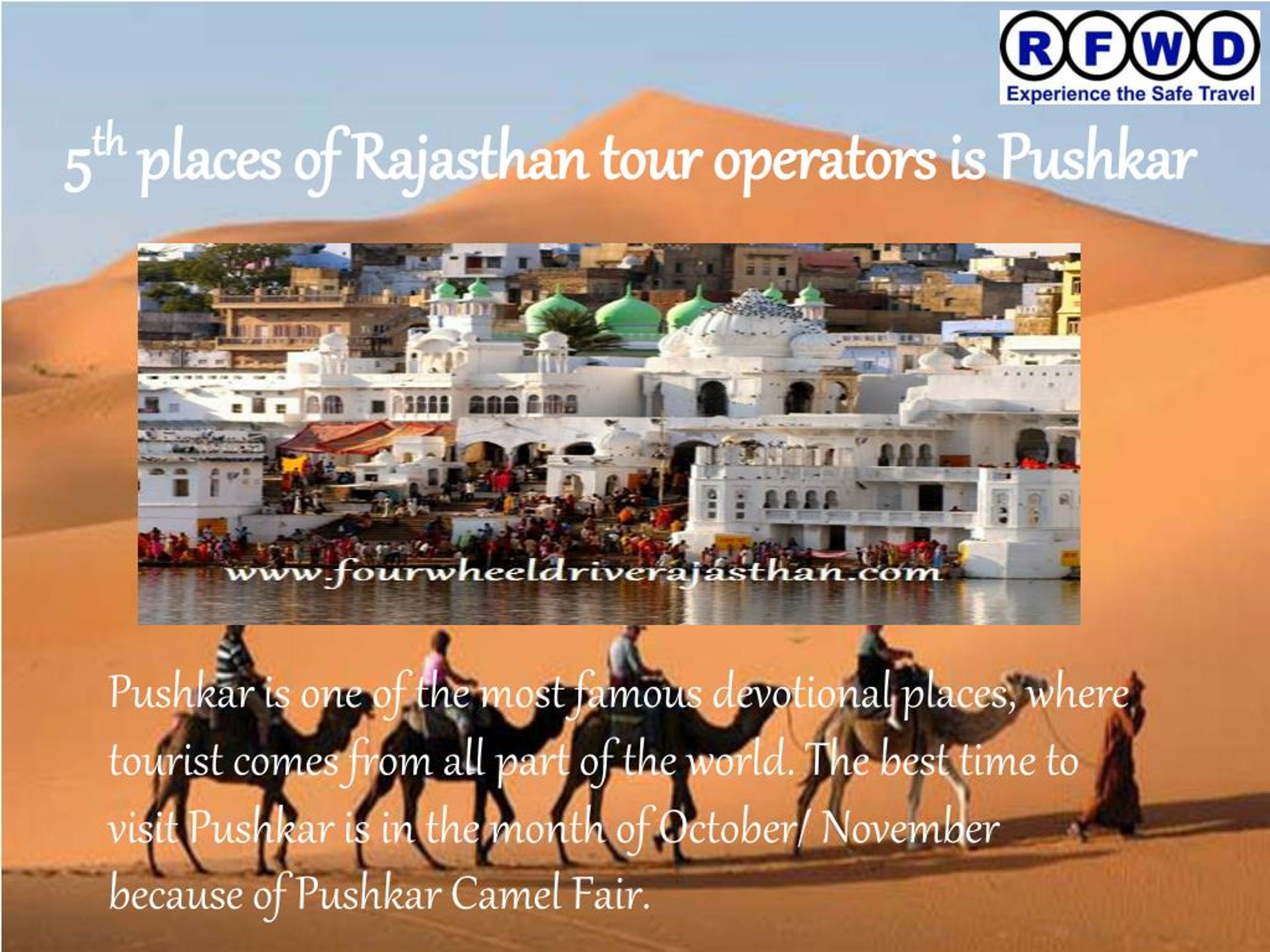 best tour operators in rajasthan