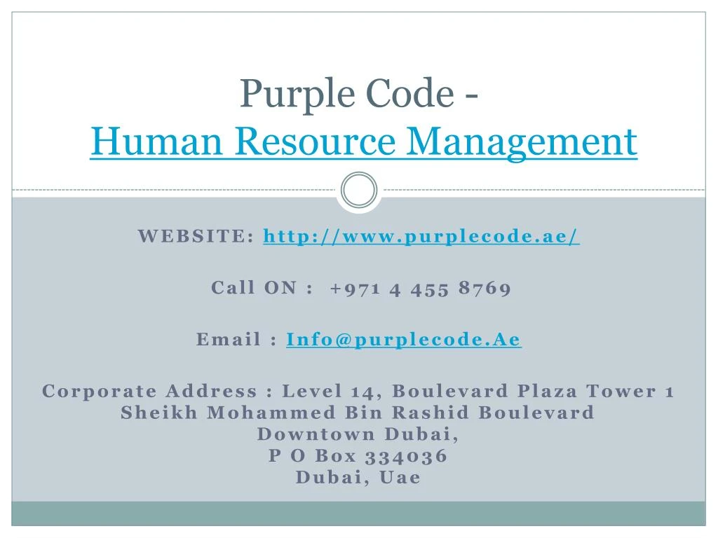 purple code human resource management n.