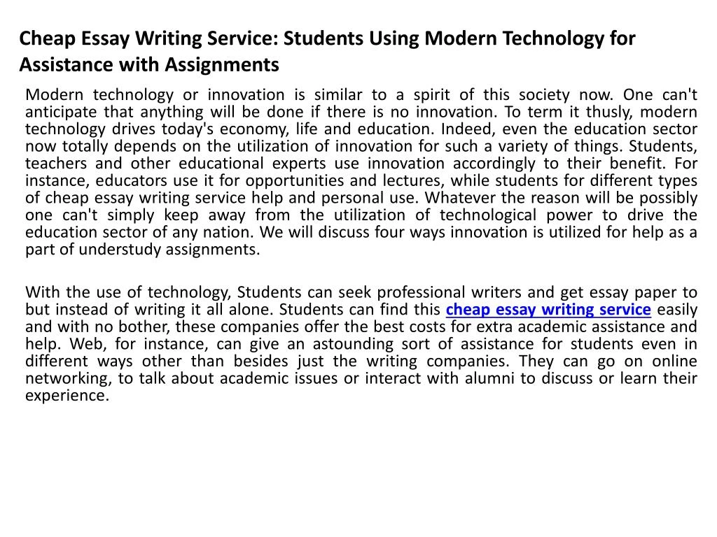 libraries english Cheap essay writing service online - 