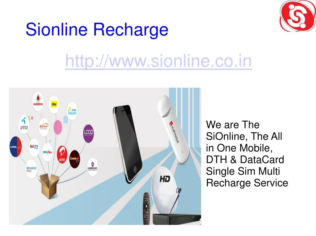 PPT - easy recharge online mobile recharge,mobile recharge ...