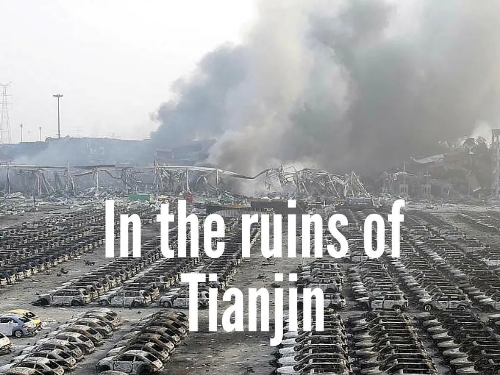 PPT - In the ruins of Tianjin PowerPoint Presentation, free download ...