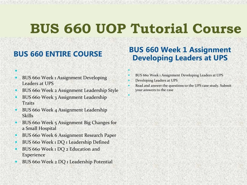 ups case study questions for bus 660 from leadership enhancementbook ups case study questions for bus 660 from leadership enhancementbook