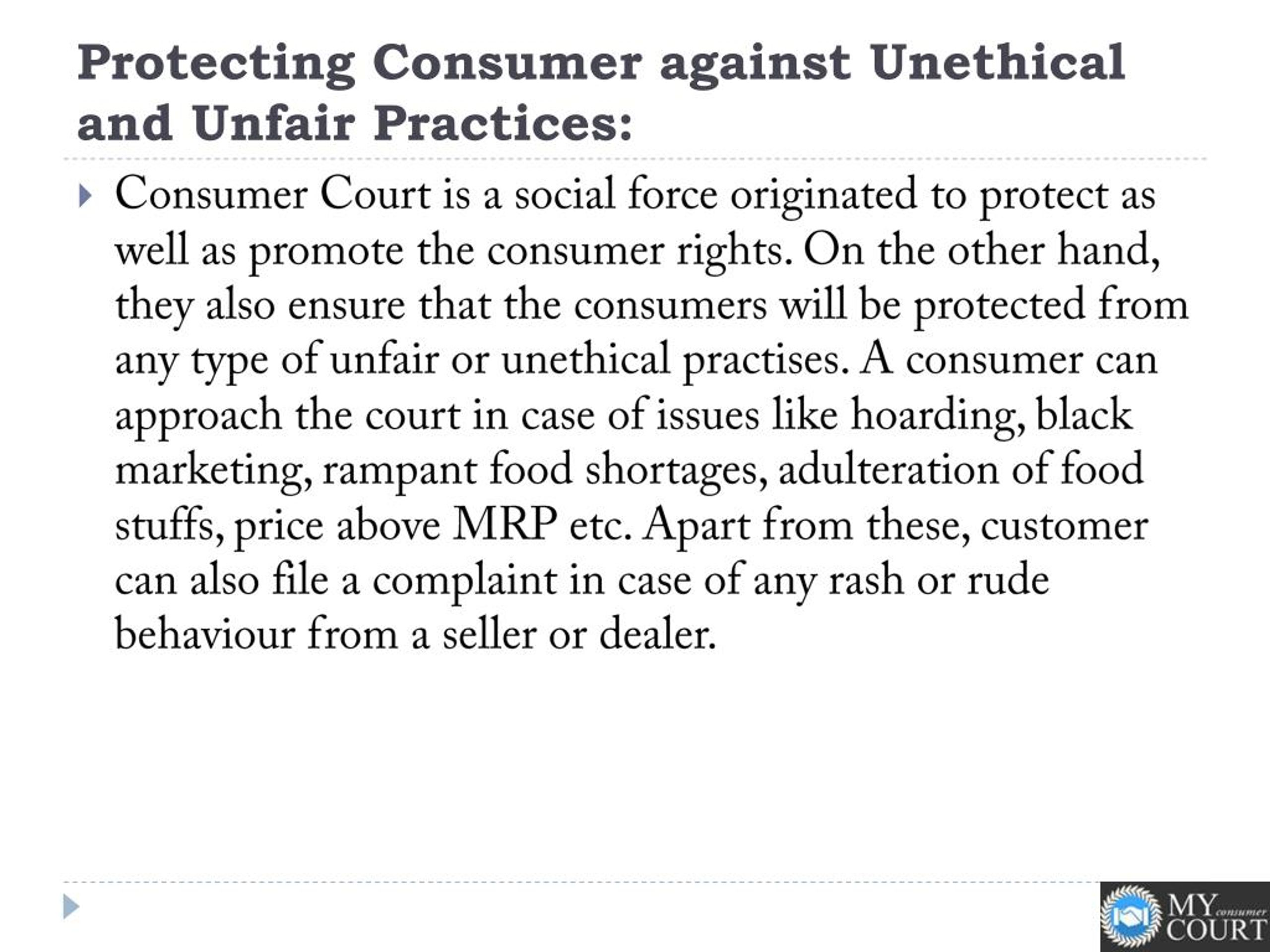 essay on consumer court