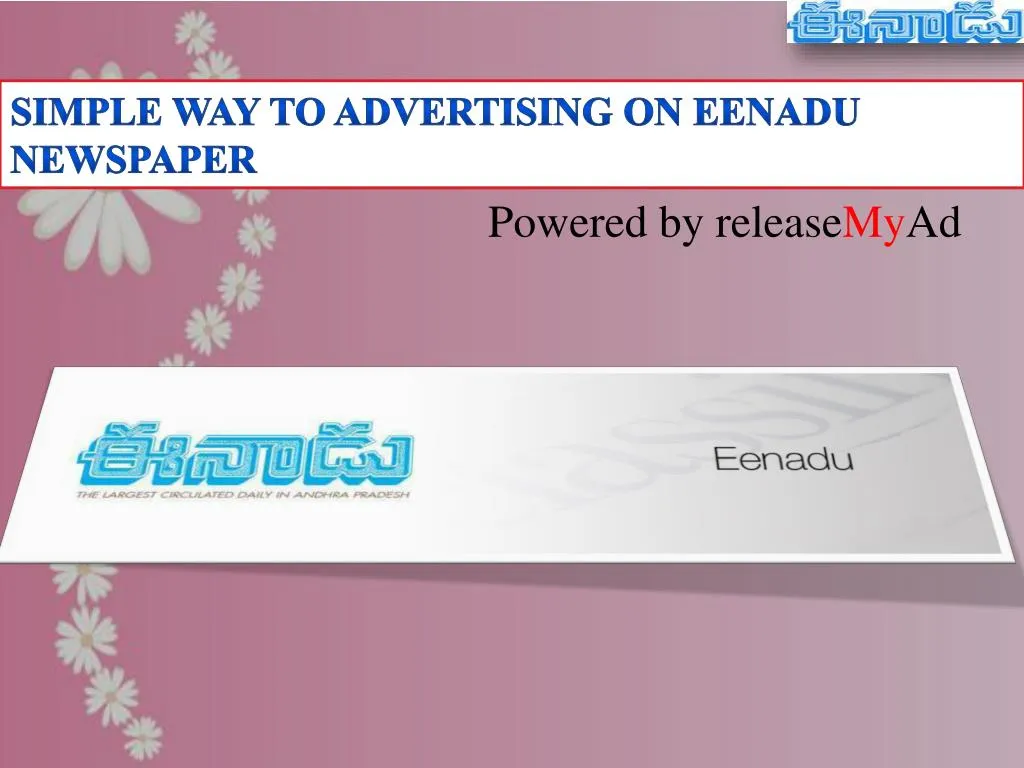 simple way to advertising on eenadu newspaper n.