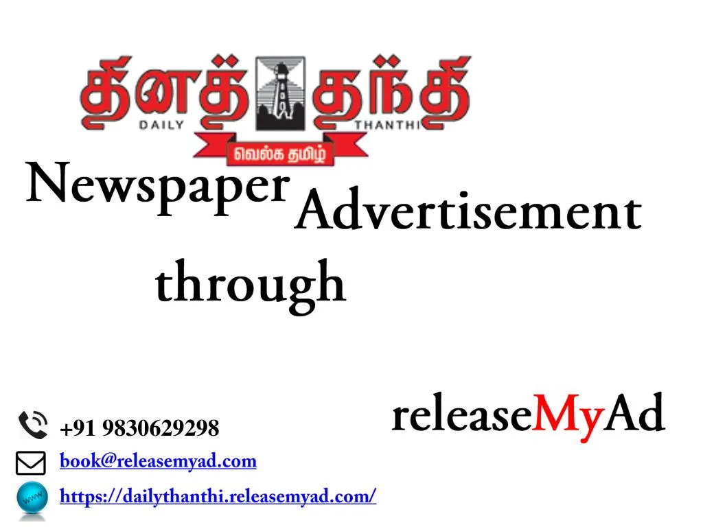 PPT - Daily Thanthi Newspaper Advertisement booking through releaseMyAd ...