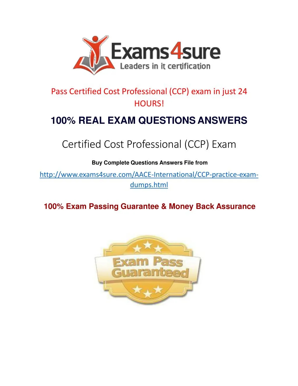 CCP Related Exams