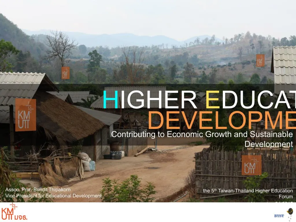 higher education development ppt