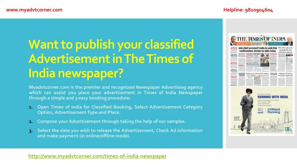 want to publish your classified advertisement in the times of india newspaper n.