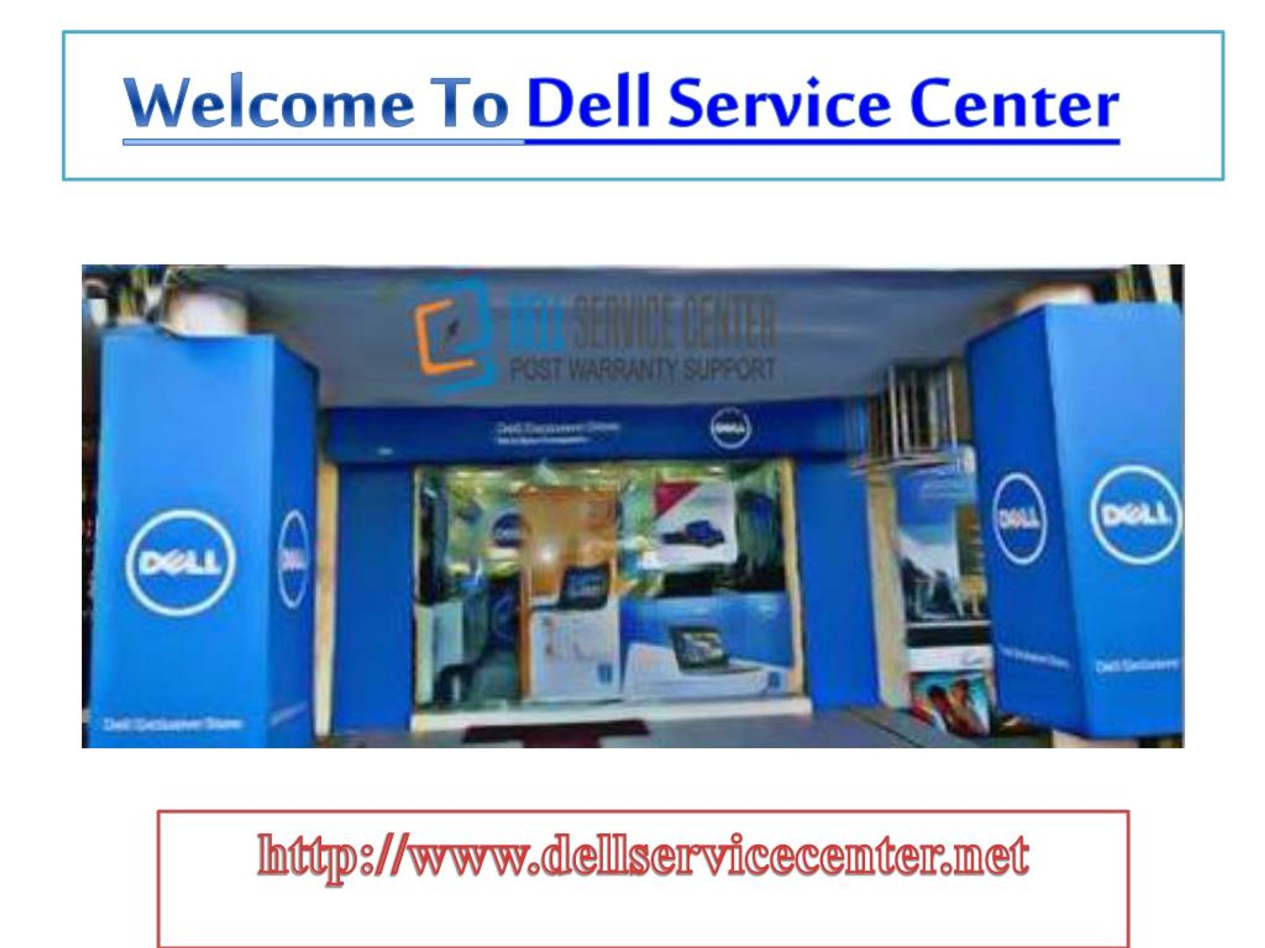Сервис dell dell support ru. Сервис Делл. Dell СПБ сервис.