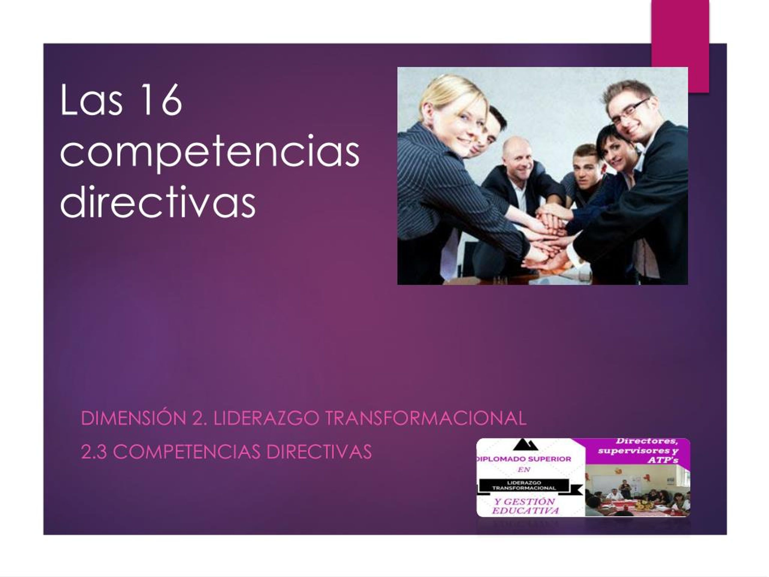 PPT - 16 Competencias Directivas PowerPoint Presentation, Free Download ...