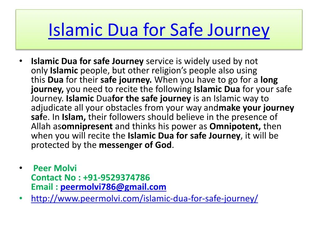 PPT Islamic Dua for Safe Journey PowerPoint Presentation ID7312427
