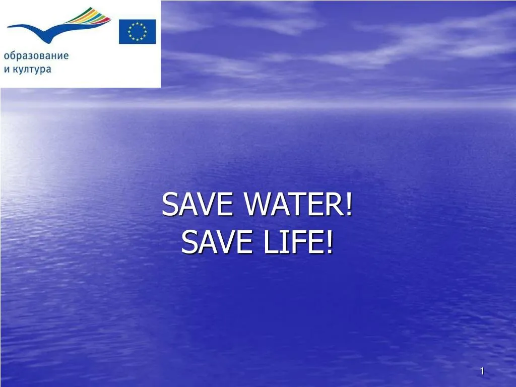 download ppt presentation on save water save life