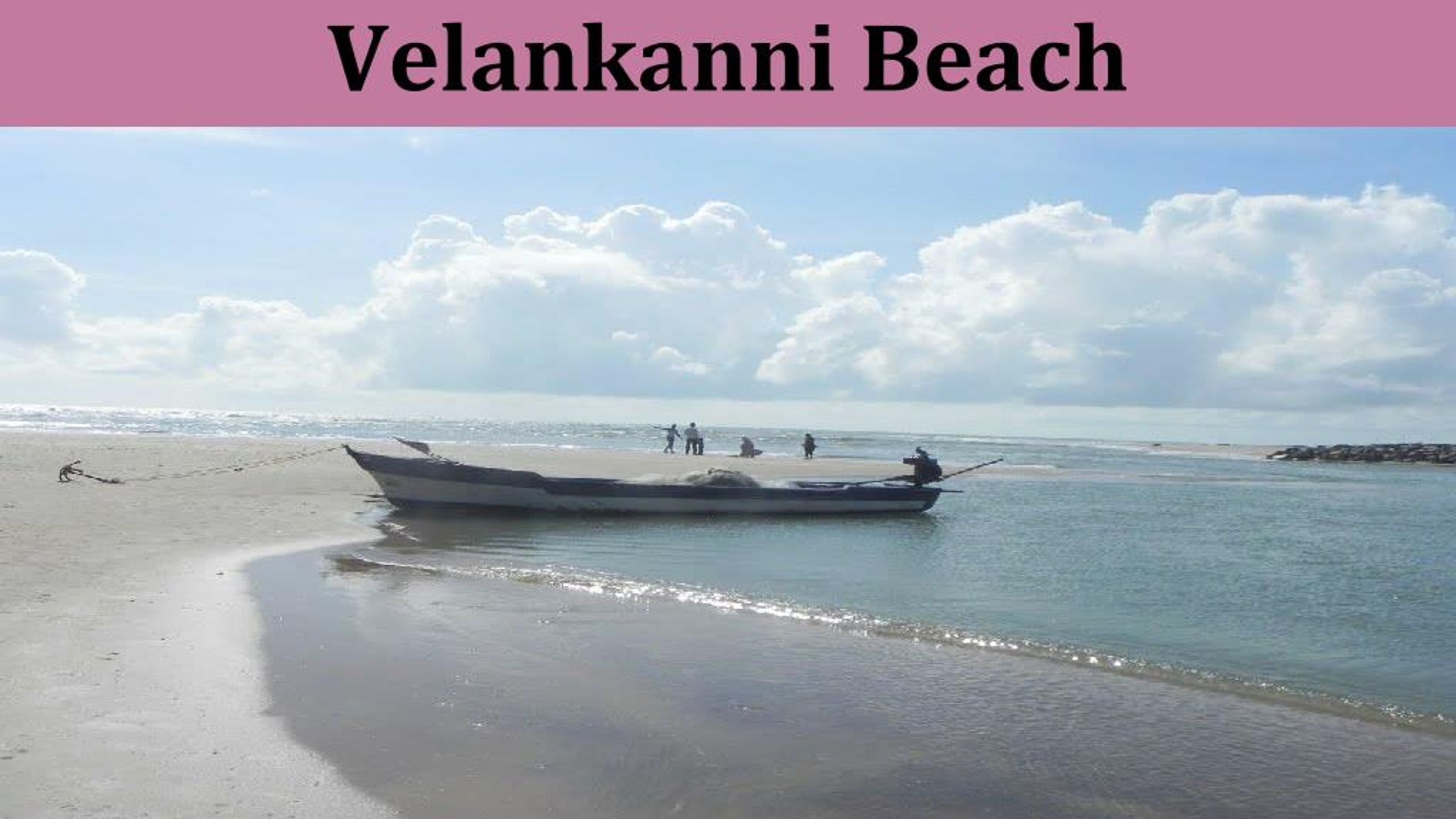 PPT - PLACES TO VISIT IN VELANKANNI PowerPoint Presentation, free ...