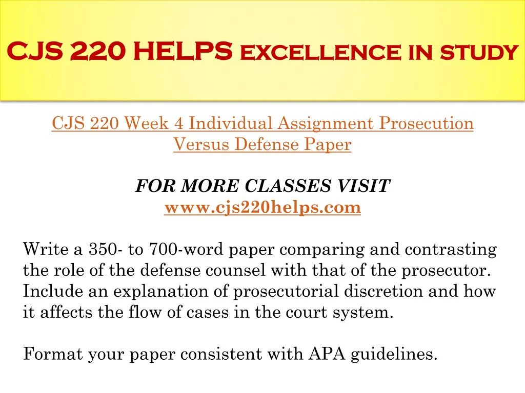 cjs 220 prosecution vs defense cjs 220 prosecution vs defense
