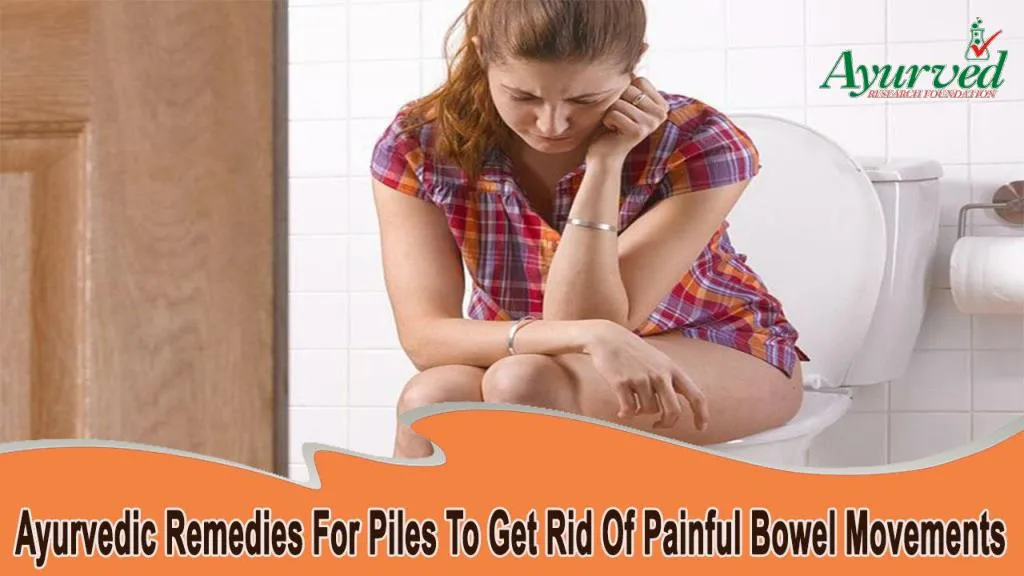 painful bowel movements painful bowel movements