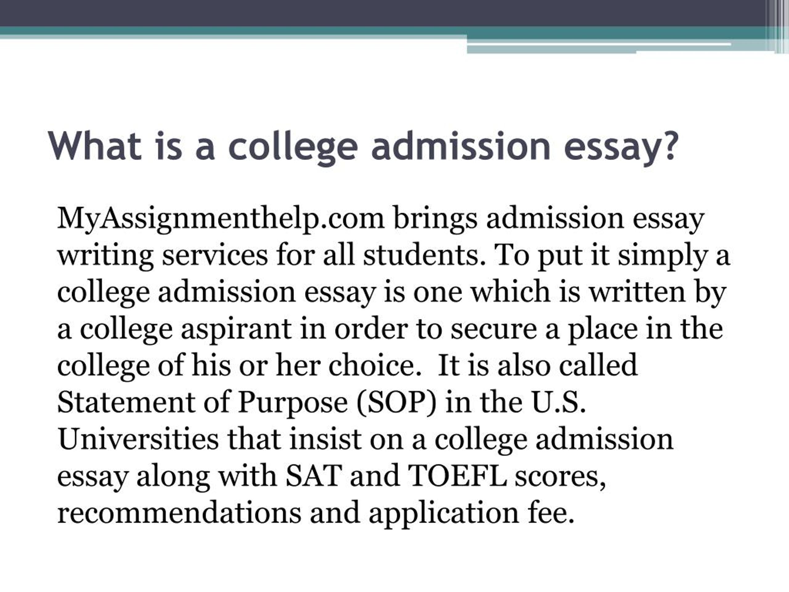 define college admissions essay