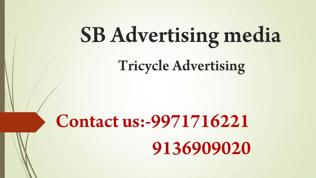 sb advertising media tricycle advertising n.