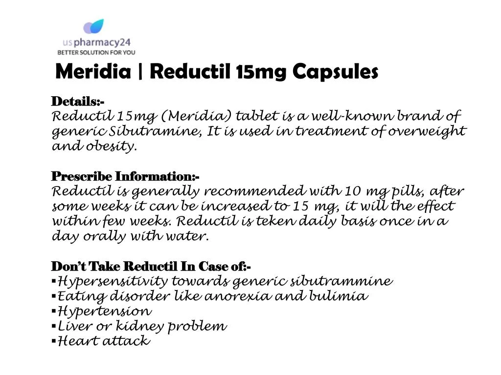 PPT Generic Reductil 15 mg Weight Loss Pills PowerPoint Presentation ID7476145