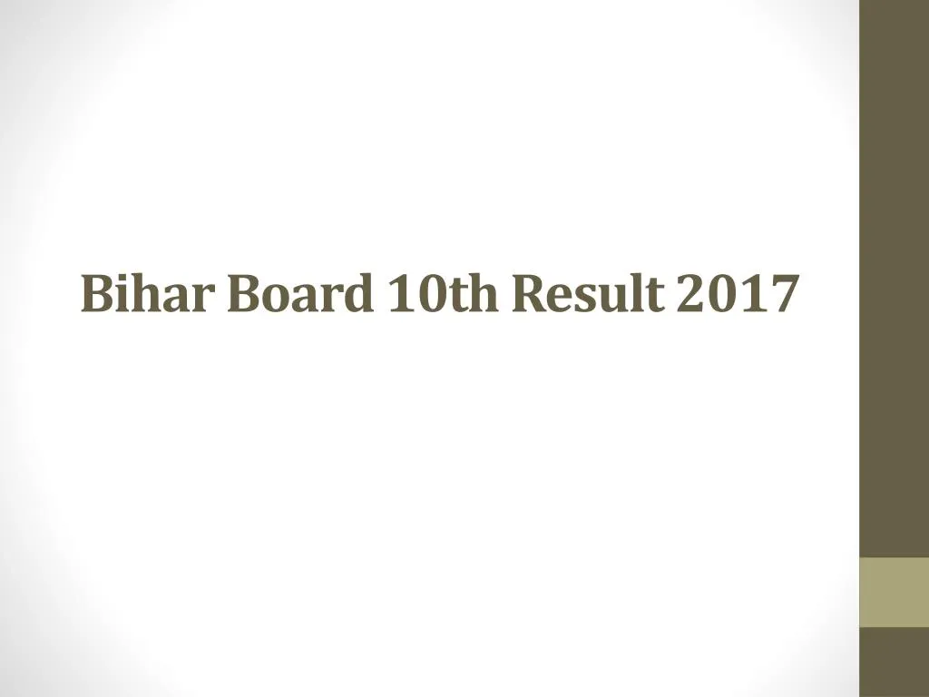 bihar board 10th result 2017 roll number