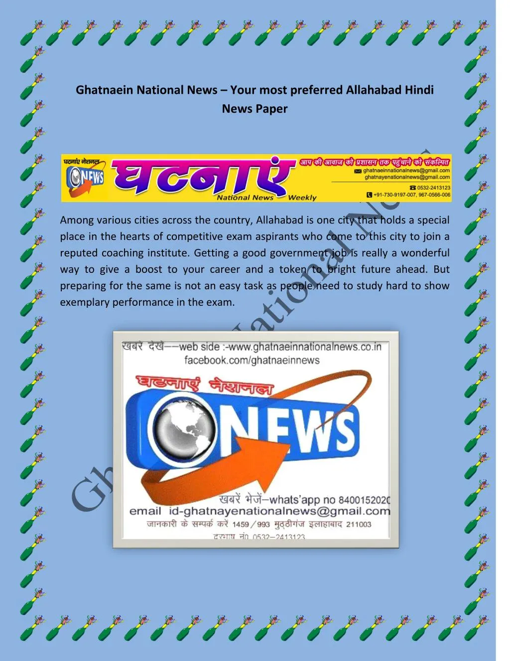 ghatnaein national news your most preferred n.