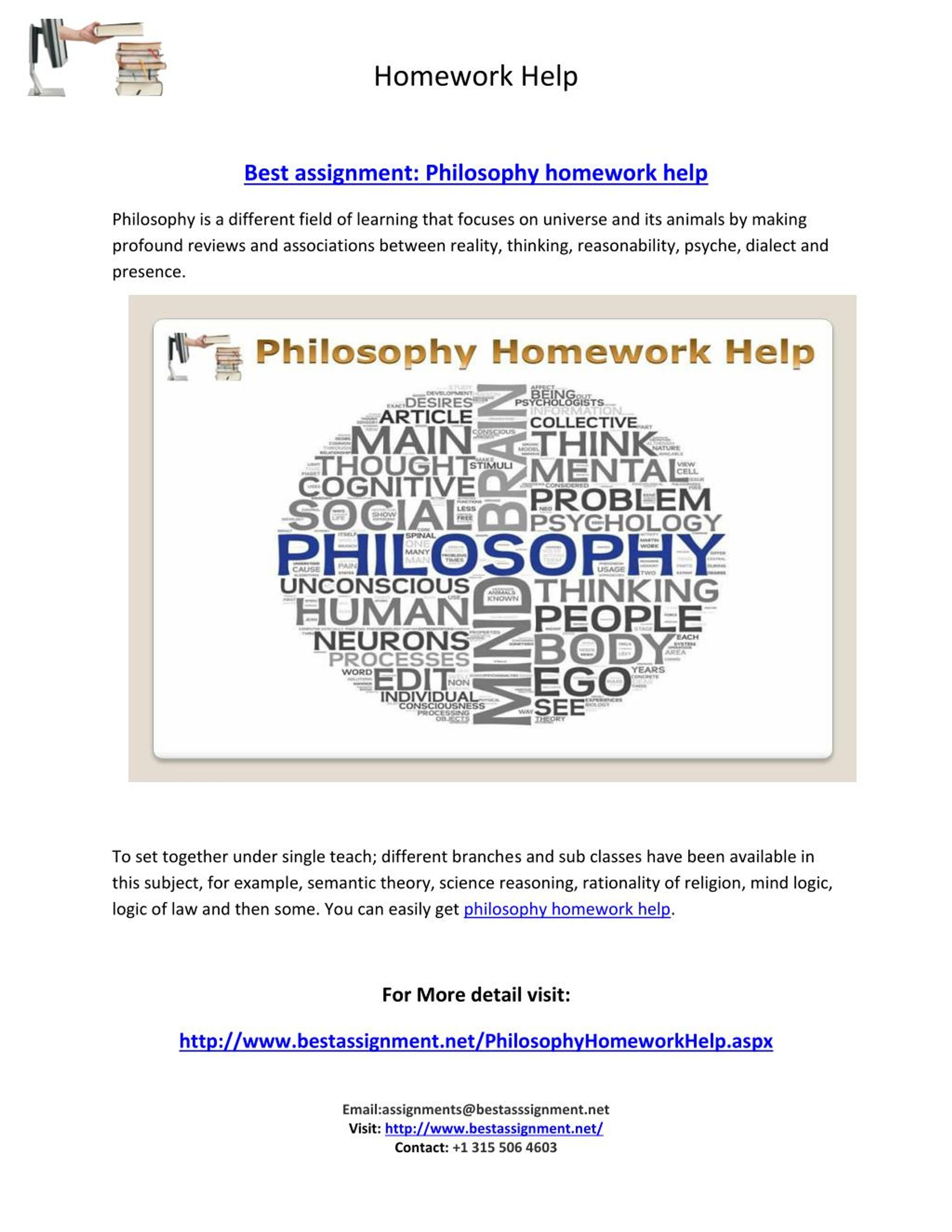philosophy homework help free