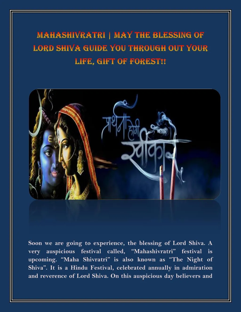 Ppt Mahashivratri May The Blessing Of Lord Shiv Guide You Through Out Your Life Gift Of Forest Powerpoint Presentation Id