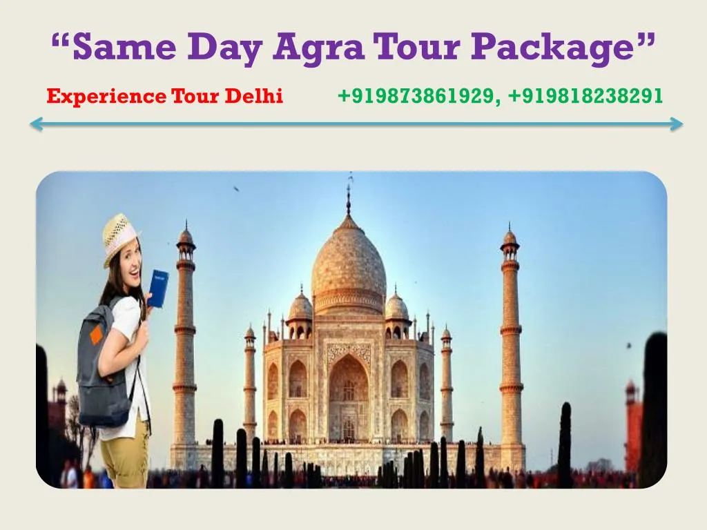 same day agra tour package n.