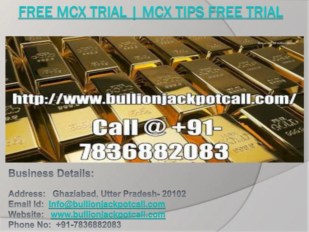 free mcx trial mcx tips free trial n.