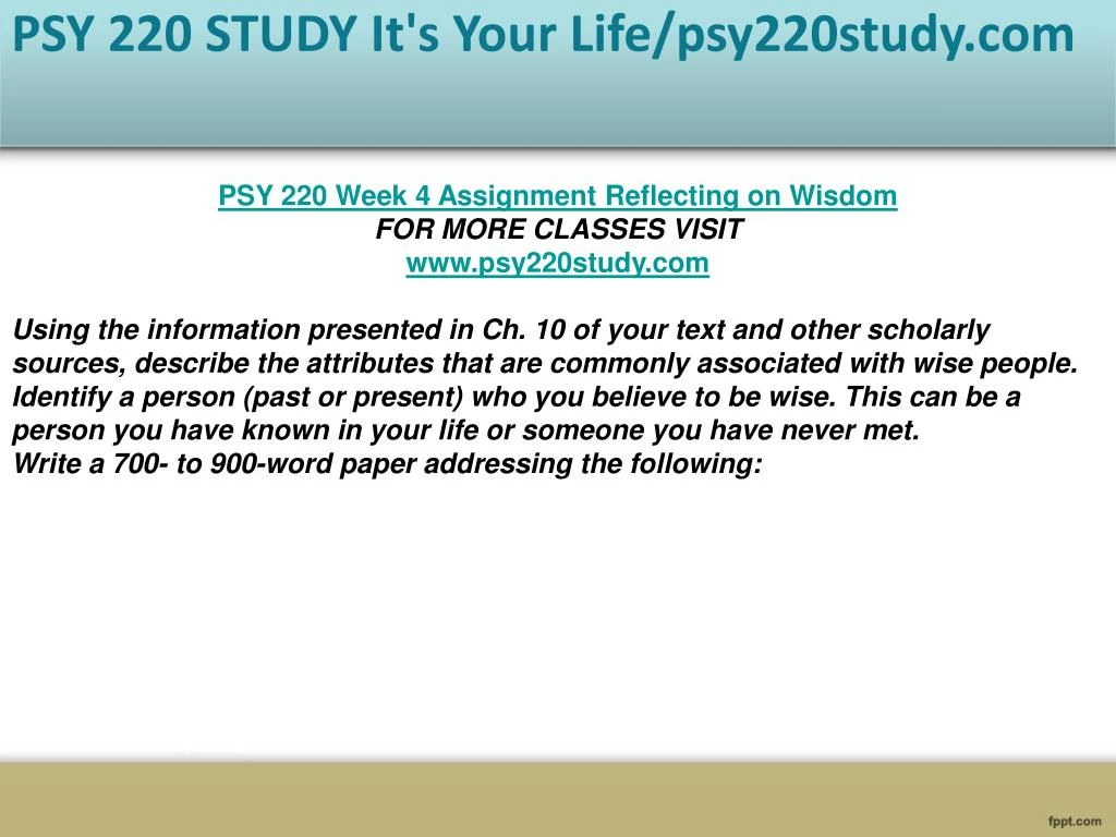psy 220 psy 220