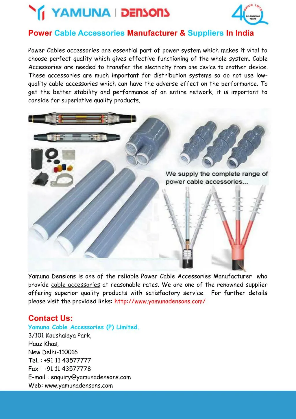 power cable accessories manufacturer suppliers n.
