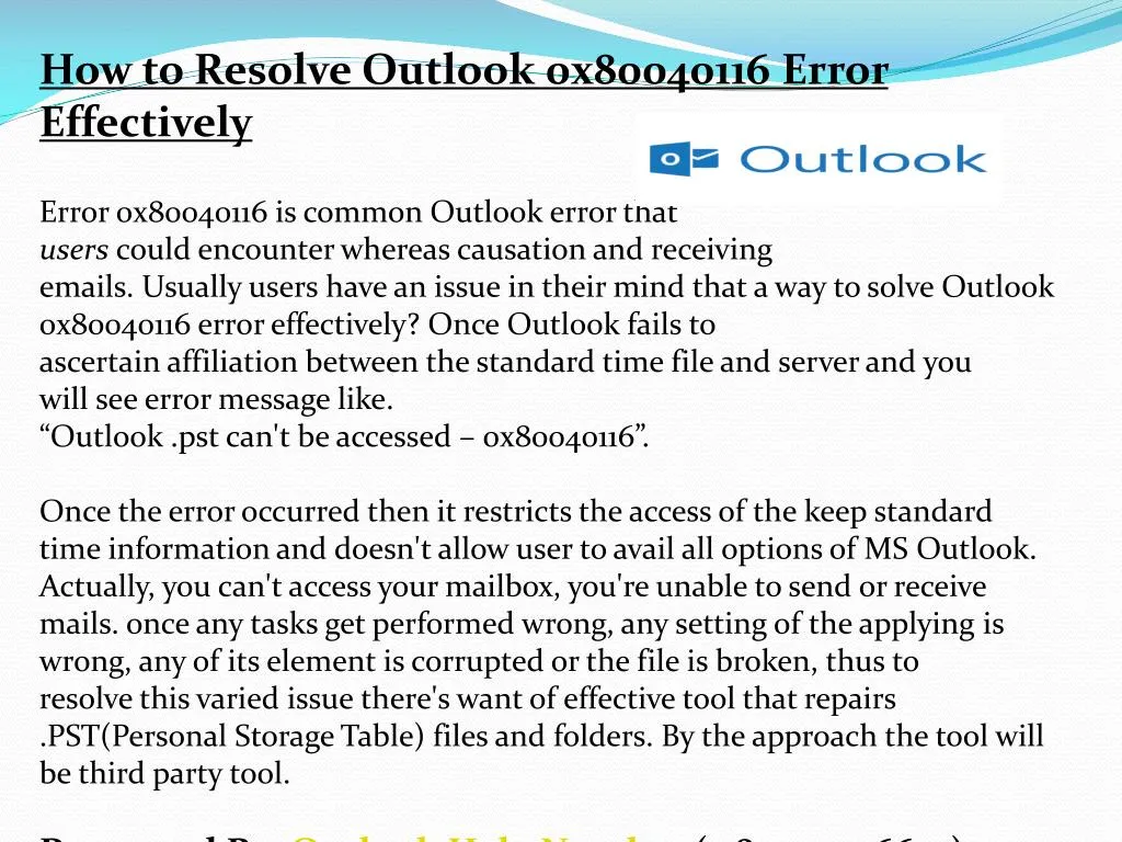 Microsoft outlook произошла неизвестная ошибка код ошибки 0x80040116