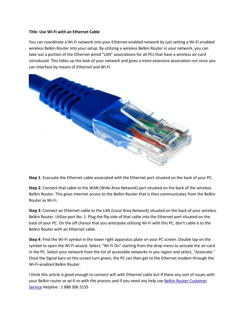 Как ethernet поменять на wifi