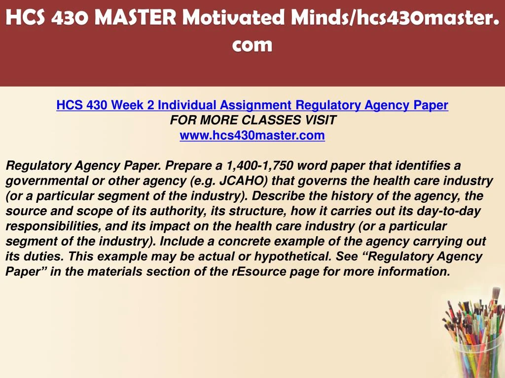 hcs 430 regulatory agency paper hcs 430 regulatory agency paper