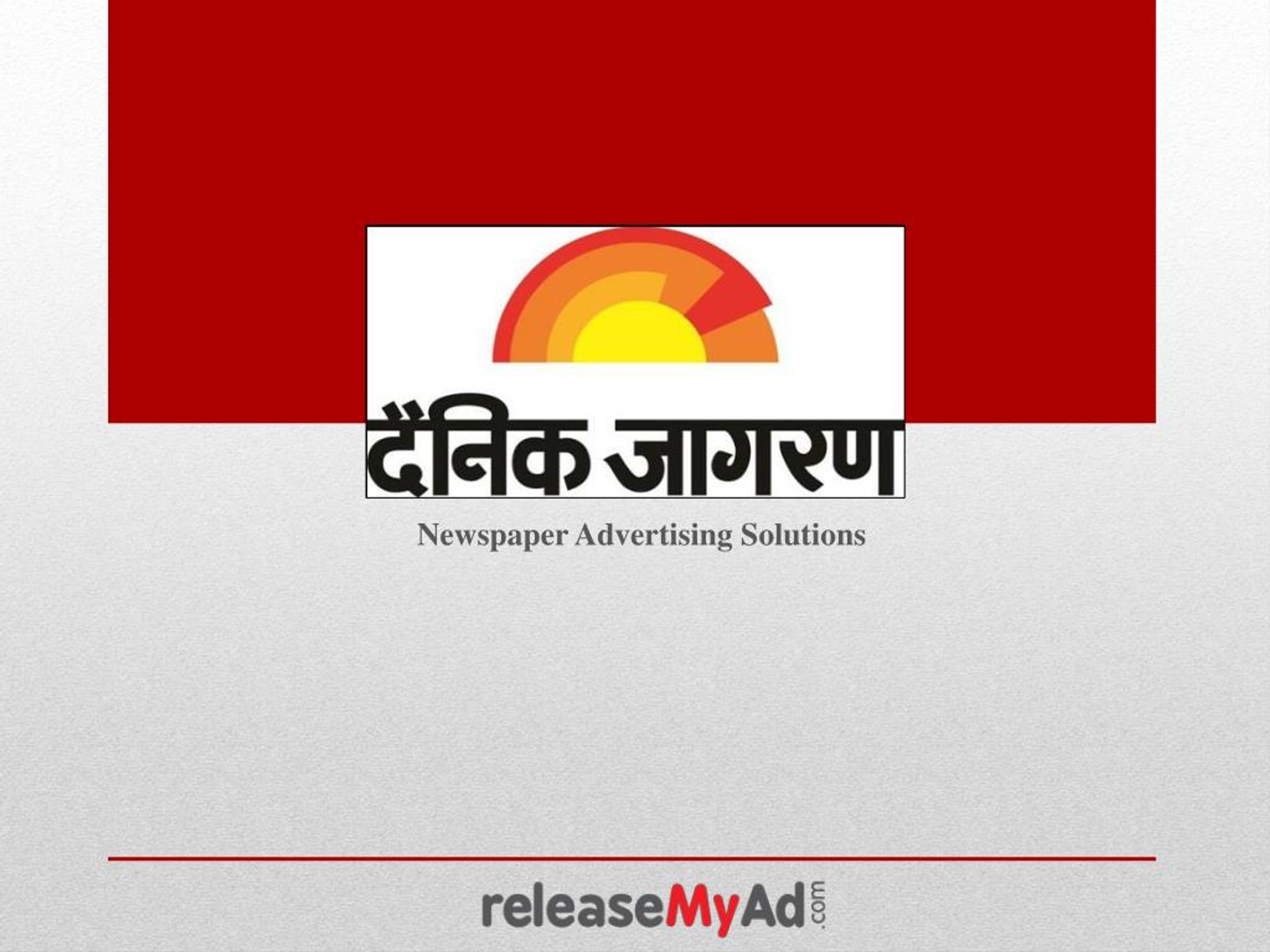 PPT - Dainik Jagran Newspaper Advertising PowerPoint Presentation, free  download - ID:7571021