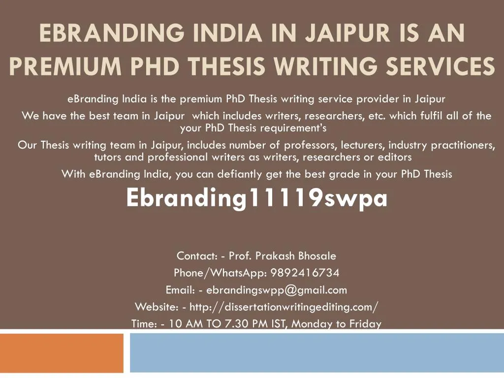 doctoral premium service thesis thesis us writing