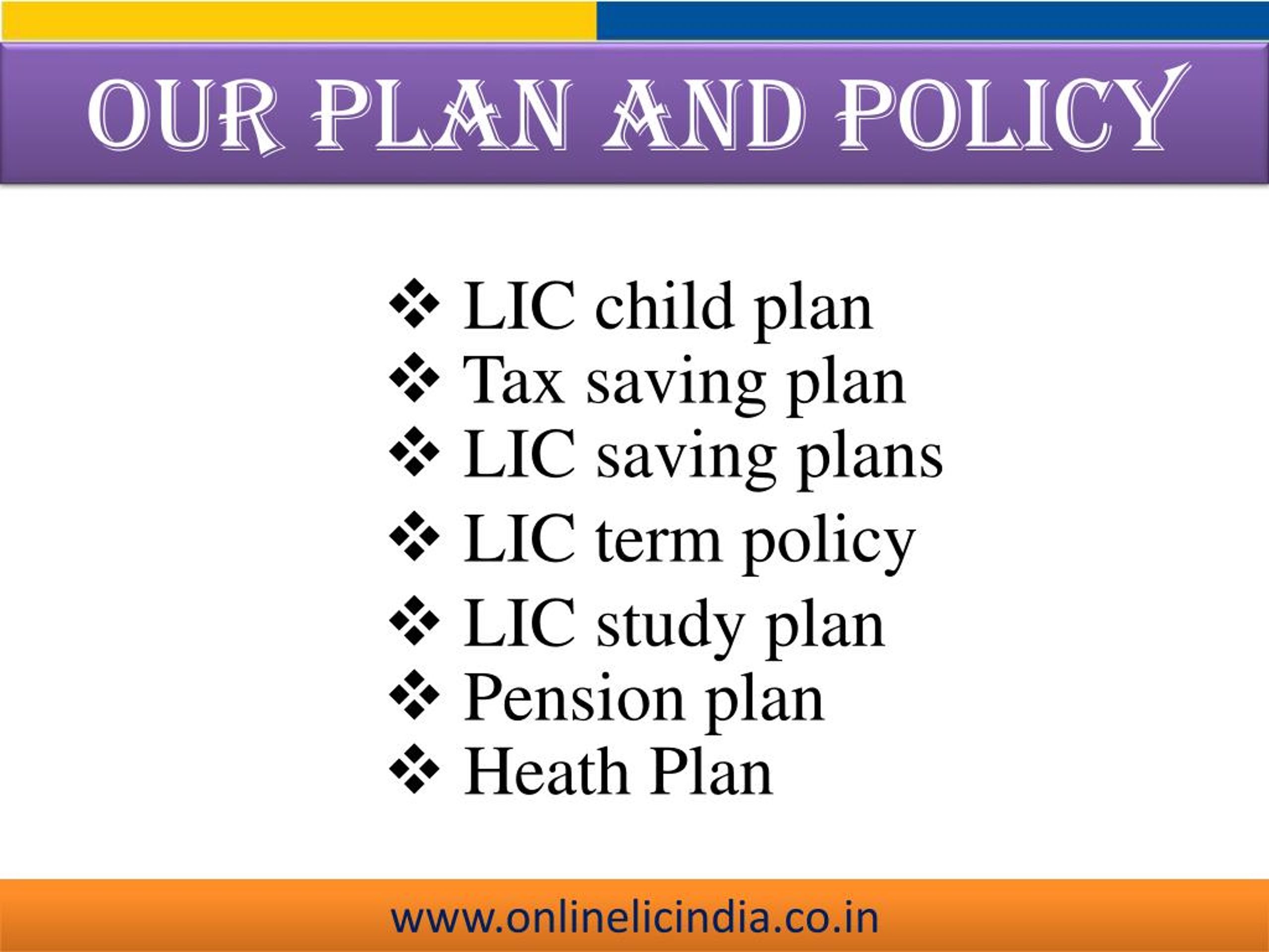 lic plan presentation pdf