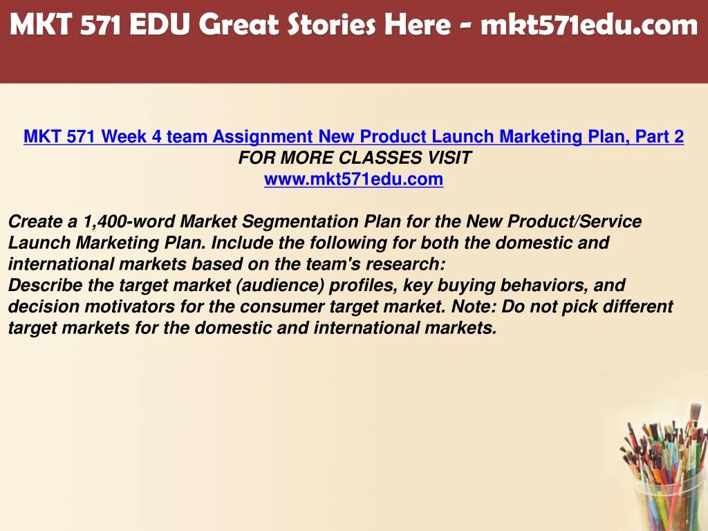 mkt571 segmentation and target market christopher Segmentation & target market paper – mkt/571 essay segmentation & target market paper – mkt/571 market segmentation market segmentation is. mkt571 segmentation and target market christopher Segmentation & target market paper – mkt/571 essay segmentation & target market paper – mkt/571 market segmentation market segmentation is.
