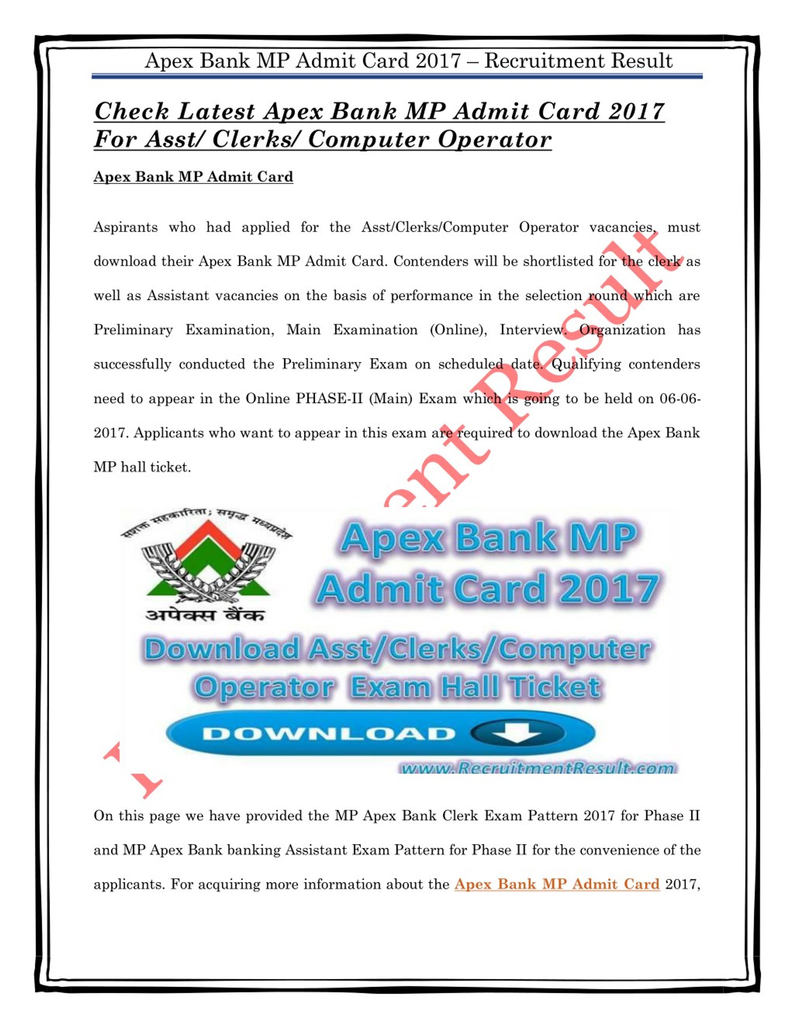 Ppt Check Latest Apex Bank Mp Admit Card 17 For Asst Clerks Computer Operator Powerpoint Presentation Id