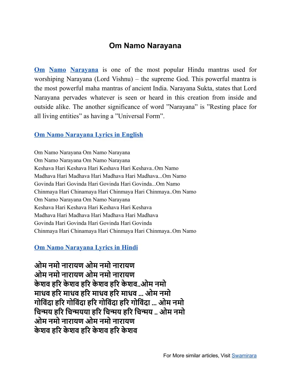 Ppt Om Namo Narayana Lyrics And Meanins Powerpoint Presentation Free Download Id