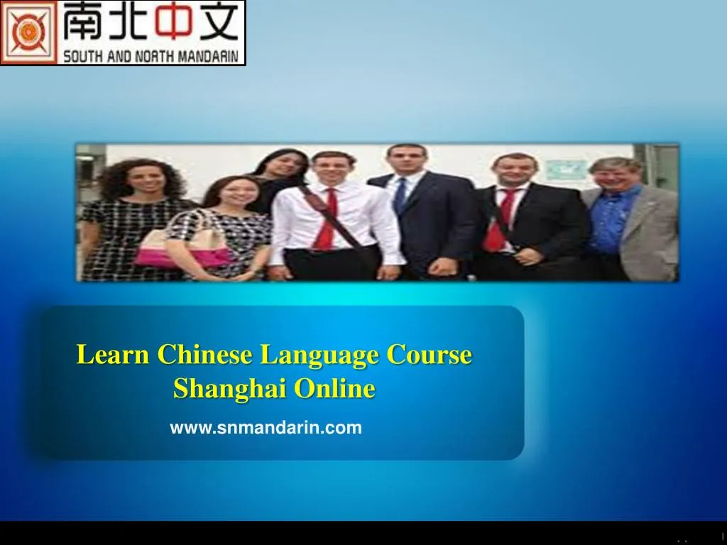 PPT Learn Chinese Language Course Shanghai Online PowerPoint