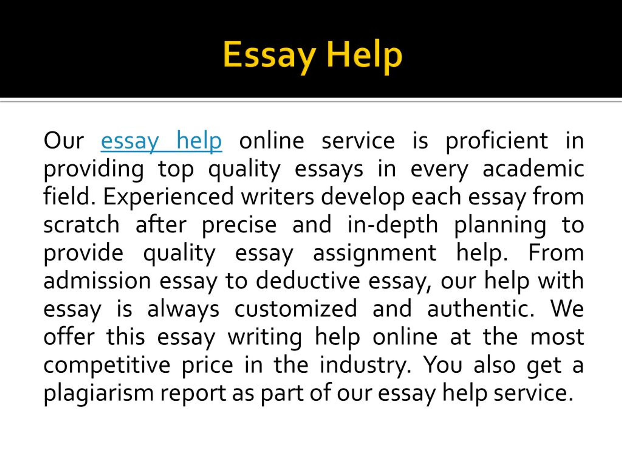 my help essay
