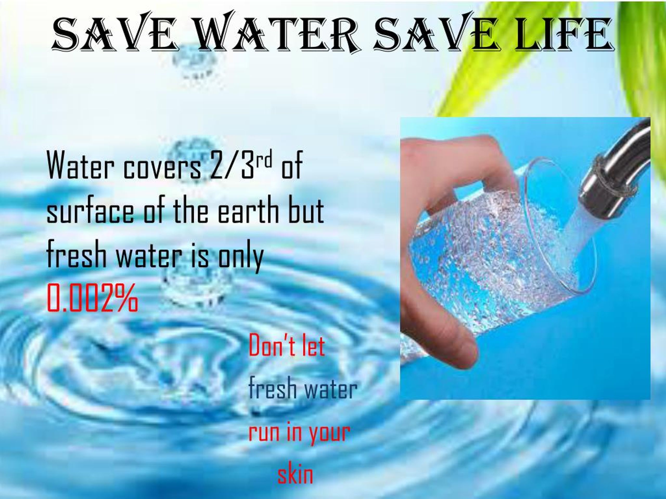 power point presentation on save water