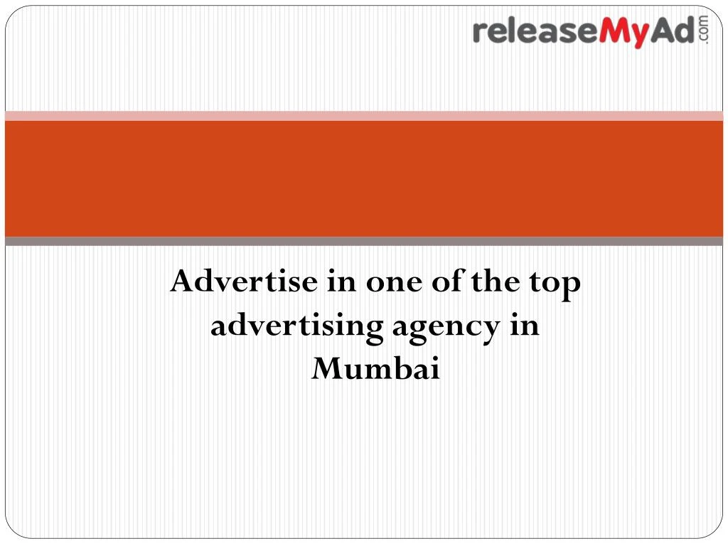 PPT - The Top Advertising Agency In Mumbai. PowerPoint Presentation ...