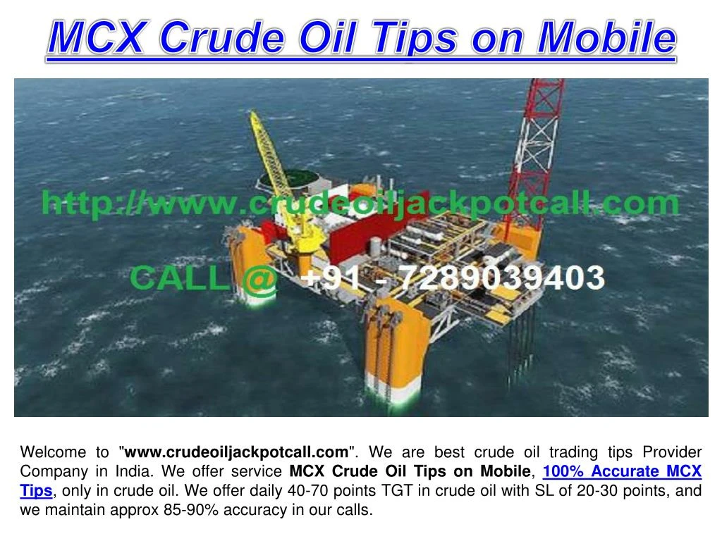 mcx crude oil tips on mobile n.