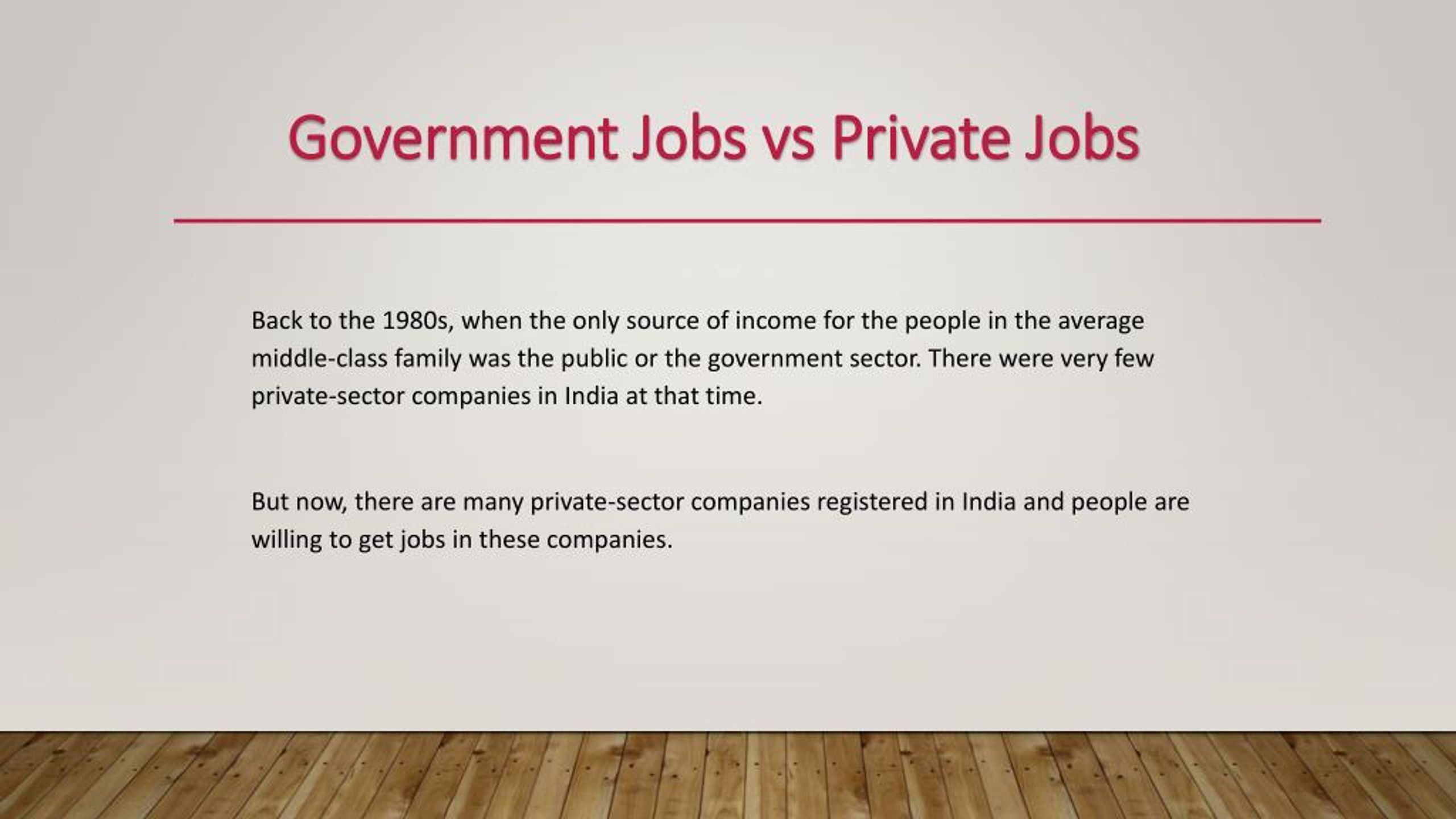 government jobs vs private jobs essay